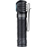 Фонарь OLIGHT PERUN 2 121745
